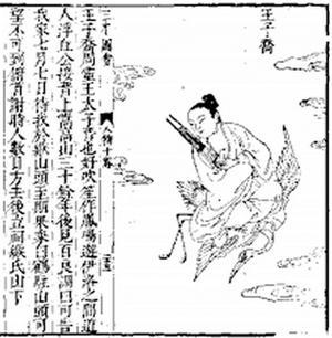五狱寻仙不辞远二八三九可相连龙吟虎啸四时是什么生肖详细解答、科学解答解释落实